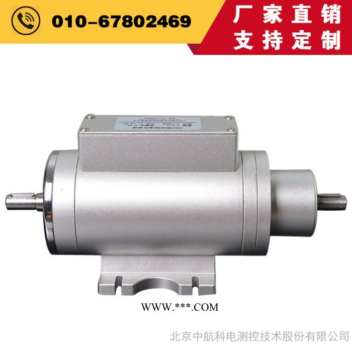 进口扭矩力测量转矩转速传感器ZH07型500牛米天水进口扭矩传感器 - 中航科电/ZHKD图5