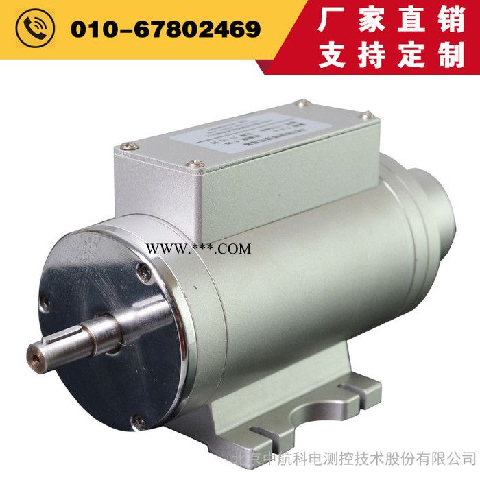 进口扭矩力测量转矩转速传感器ZH07型500牛米天水进口扭矩传感器 - 中航科电/ZHKD图2