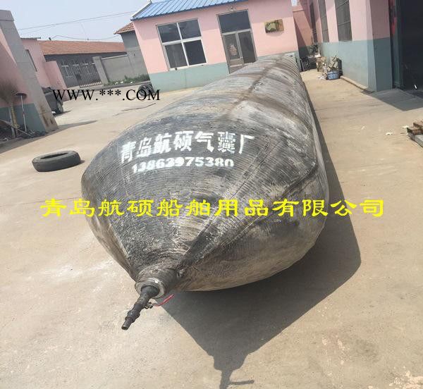高压防爆安全气囊 船用下水气囊图3
