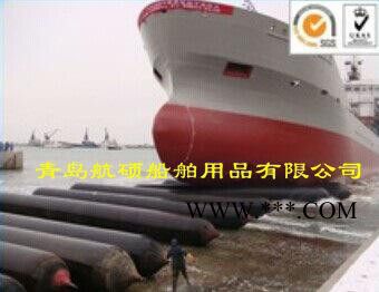高压防爆安全气囊 船用下水气囊图2