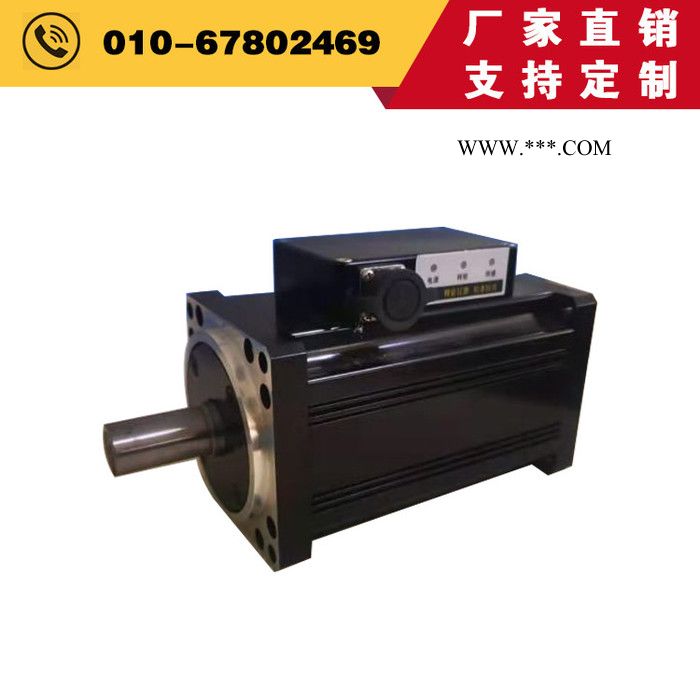 小量程高精度转矩转速传感器ZH07型10牛米双鸭山电动机扭矩传感器 - 中航科电/ZHKD图2