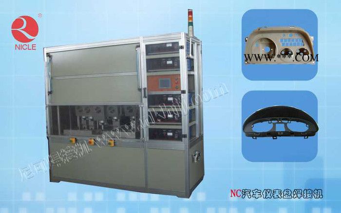 汽车仪表盘焊接机器图3