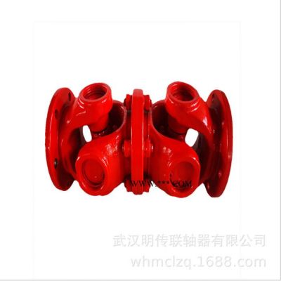 武汉 SWC90WD 万向联轴器 万向传动轴 万向轴 传动轴 联轴器 生产厂家