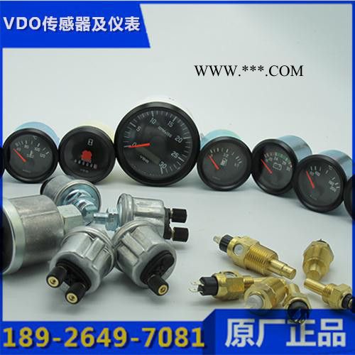 VDO转速传感器|VDO电压表