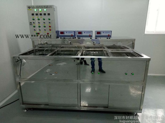 好顺超声HSA-10126TDFM 汽车安全气囊管件超声波清洗机图2
