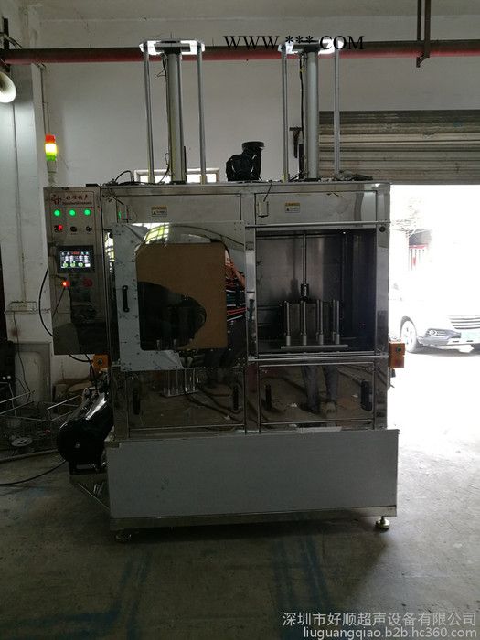 好顺超声HSA-10126TDFM 汽车安全气囊管件超声波清洗机图5