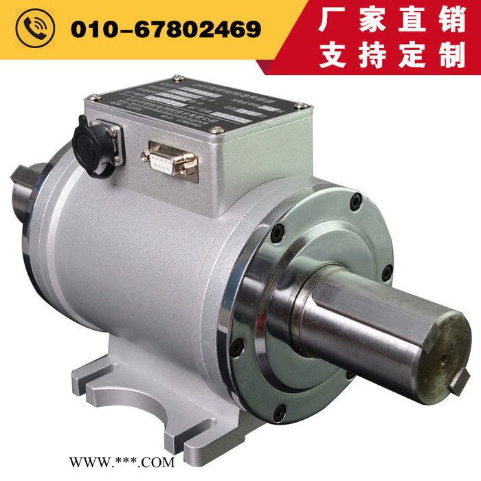 标准型扭矩力测量转矩转速传感器ZH07型1万牛米湖南电动机扭矩传感器 - 中航科电/ZHKD图3