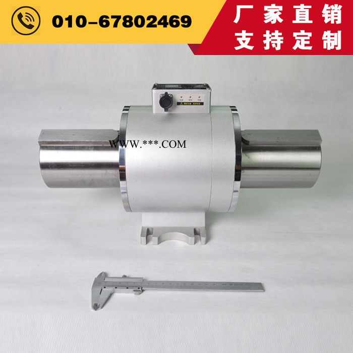 双法兰数字式转矩转速传感器ZH07型5000牛米新竹盘式扭矩传感器 - 中航科电/ZHKD图3