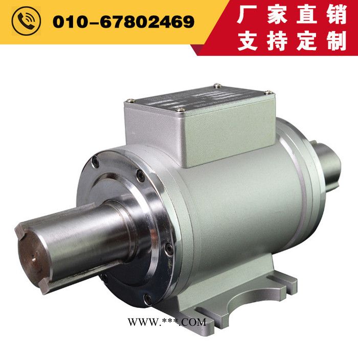 双法兰数字式转矩转速传感器ZH07型5000牛米新竹盘式扭矩传感器 - 中航科电/ZHKD图4