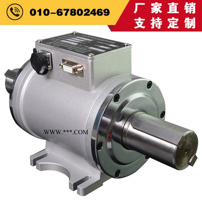 双法兰数字式转矩转速传感器ZH07型5000牛米新竹盘式扭矩传感器 - 中航科电/ZHKD图2