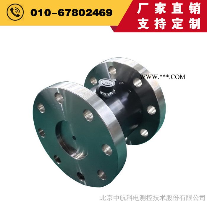 数字式小量程转矩转速传感器ZH07型10Nm周口盘式扭矩传感器 - 中航科电/ZHKD图4