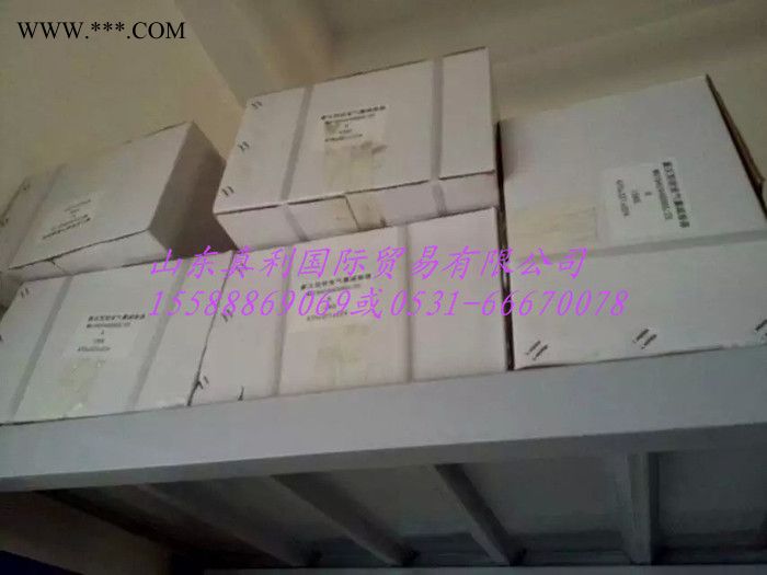 豪沃 驾驶室 安全气囊图3