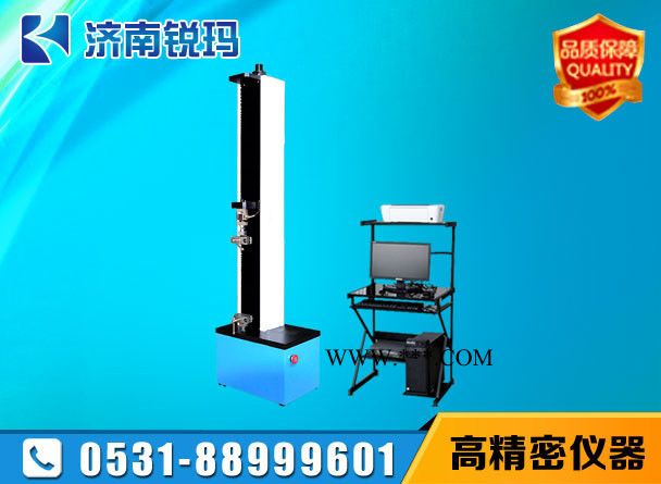 单臂式安全气囊卷簧试验设备厂家图3