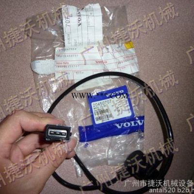 VOLVO/沃尔沃EC210B转速传感器20450707