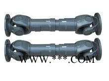 鸿河机械SWC150BH万向联轴器  SWC型万向节  斯太尔传动轴图2