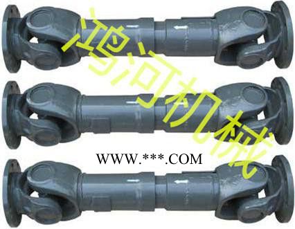 鸿河机械SWC150BH万向联轴器  SWC型万向节  斯太尔传动轴图3