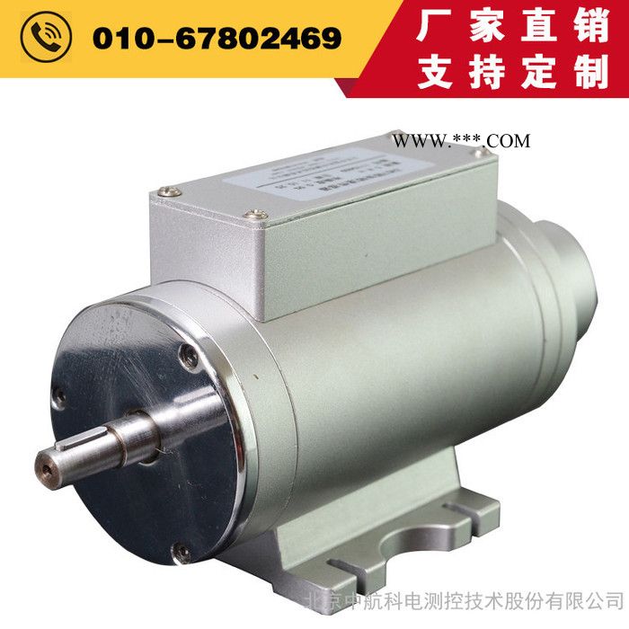 微小量程旋转型转矩转速传感器ZH07型300牛米钦州微量程扭矩传感器 - 中航科电/ZHKD图3