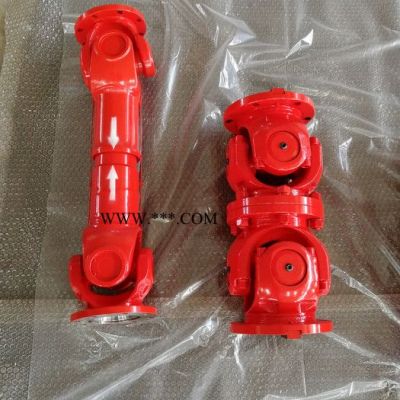 兰州  SWC150WH 万向联轴器  万向传动轴  万向轴  传动轴  联轴器  生产厂家