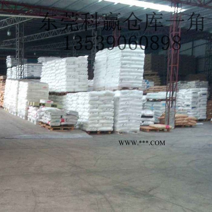 PA6/66塑胶原料德国巴斯夫B3ZG6增强超韧工具外壳，汽车安全气囊图4