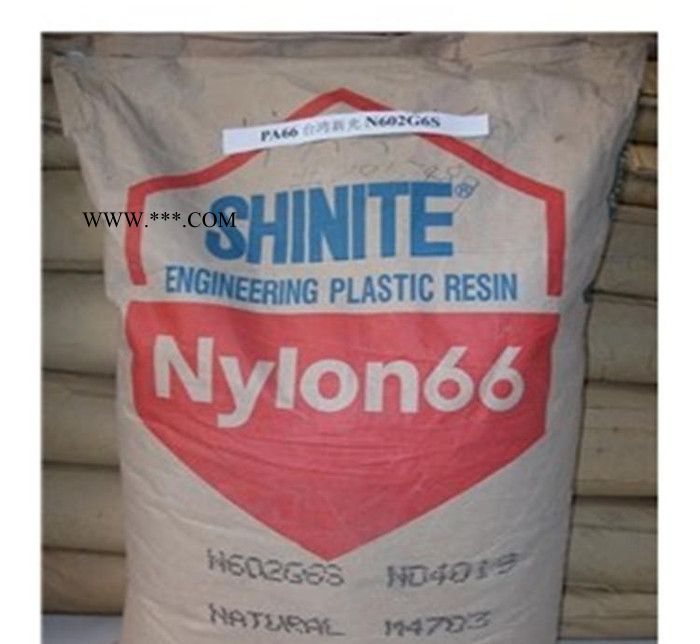 PA6/66塑胶原料德国巴斯夫B3ZG6增强超韧工具外壳，汽车安全气囊图3