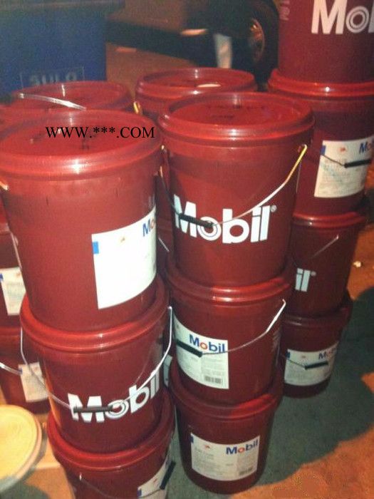 美孚力士EP004润滑脂 供应美孚润滑脂  美孚力士润滑脂EP系列图3