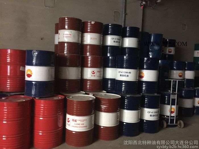 特种润滑脂，特221润滑脂 润滑脂221 润滑脂批发 大连润滑脂图2