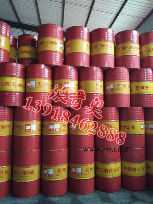 供应壳牌Catenex T 125 K 润滑脂  工业润滑脂批发图2