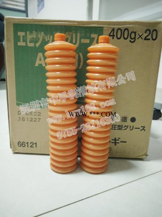 亚米伽77润滑脂_亚米伽润滑脂价格/批发图2