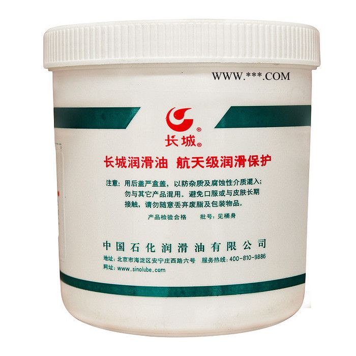供应长城7011号高低温润滑脂 7011润滑脂 长城合成润滑脂 河南授权商图4