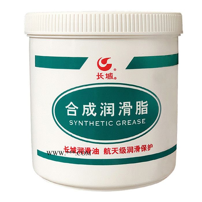 供应长城7011号高低温润滑脂 7011润滑脂 长城合成润滑脂 河南授权商图5