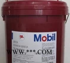 美孚机油润滑油美孚朗力士 MP2_润滑脂EP2_原装润滑脂 锂基润滑脂图6