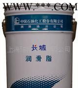 直销性价比高**高效润滑脂 长城JMA润滑脂(图)图2