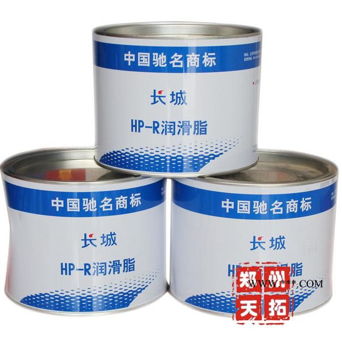 长城钠基润滑脂 2号基润滑脂 钠基润滑脂价格 钠基润滑 供应2纳锂基脂 长城钠基润滑脂批发图2