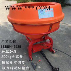 批量供应拖拉机后置撒肥机 悬挂传动轴施肥机 大容量塑料桶抛肥机 不锈钢肥料双盘播撒机 2图2