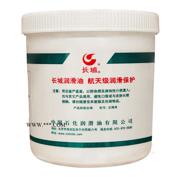 长城7415（00号）机构润滑脂  7415(0号）航空润滑脂图4