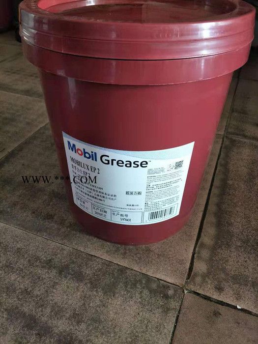 Mobil/美孚润滑脂 美孚优力达N3润滑脂美孚优力达N2润滑脂图2