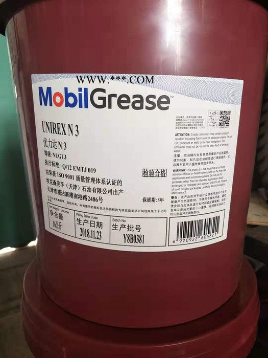 Mobil/美孚润滑脂 美孚优力达N3润滑脂美孚优力达N2润滑脂图3