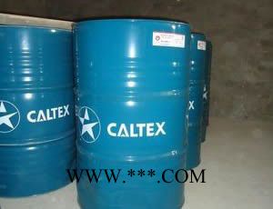 加德士高温润滑脂_润滑脂价格_图片_深圳中孚润滑油图2