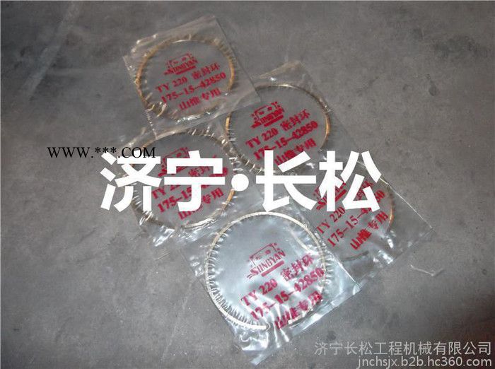 山推SD22推土机维修 SD22万向节154-20-10002 山推推土机SD22传动轴十字轴154-20-10002图5