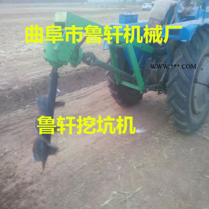 拖拉机打坑机  传动轴挖坑机 价格,厂家,图片图2