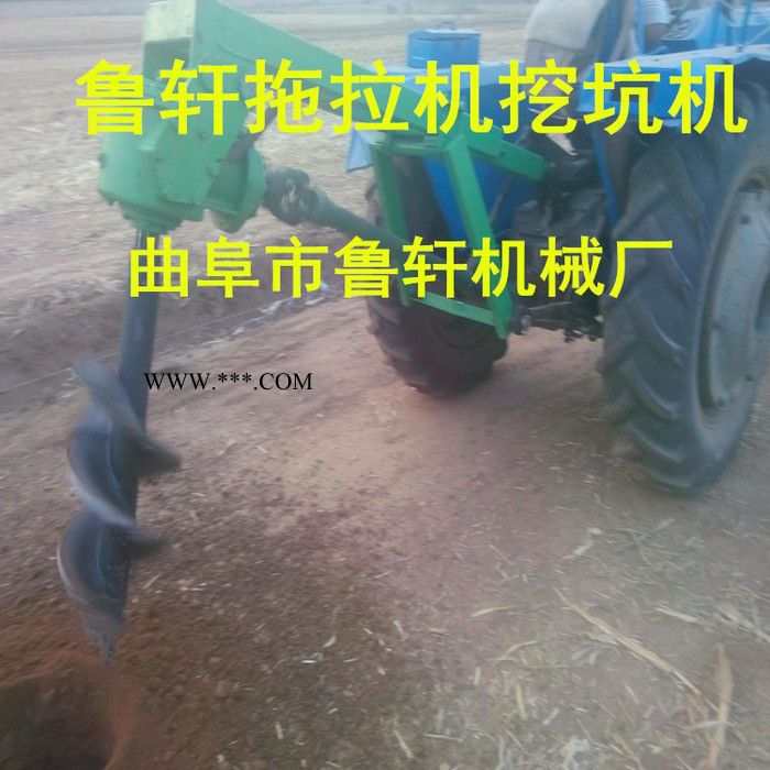 拖拉机打坑机  传动轴挖坑机 价格,厂家,图片图4