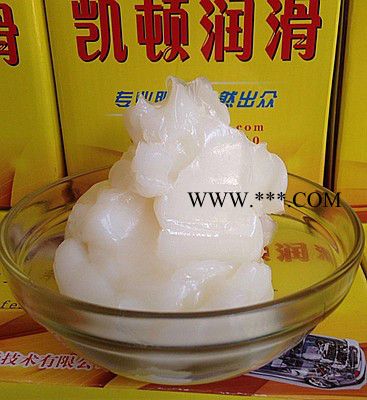 供应凯顿润滑油厂家开关触点润滑脂,灭弧润滑脂图2