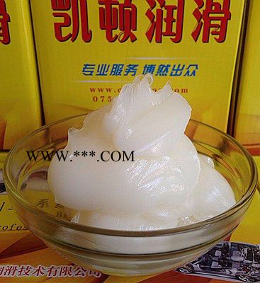 供应凯顿润滑油厂家开关触点润滑脂,灭弧润滑脂图3