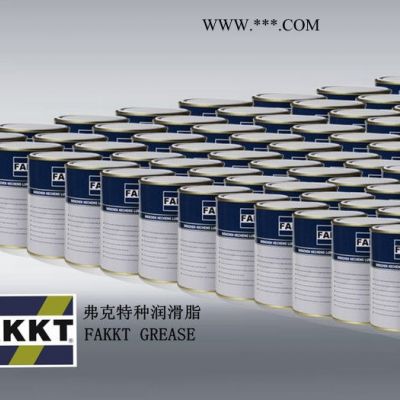供应HP精密润滑油脂系列|特种润滑脂-润滑脂厂家生产