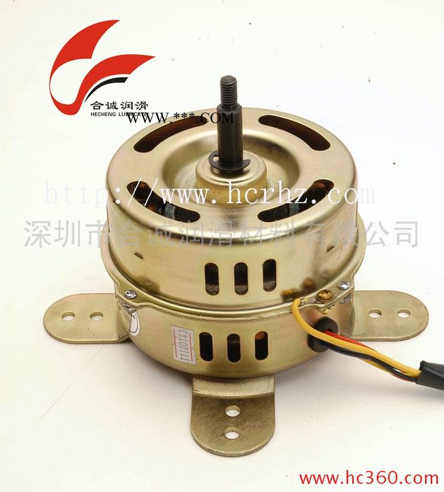 供应合诚HPL126空调电机润滑脂│空调电机润滑脂|电机润滑脂生产厂家批发图2