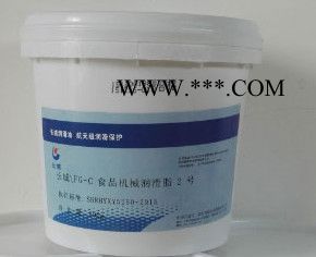 长城食品机械润滑脂FG-C 润滑脂 食品级润滑脂2号 800G图6