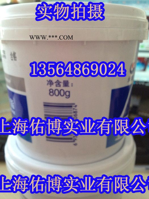 长城食品机械润滑脂FG-C 润滑脂 食品级润滑脂2号 800G图7