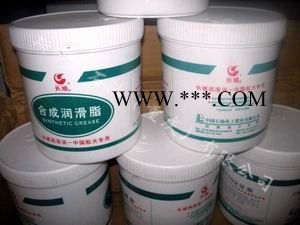 【长城7012低温润滑脂】长城低温润滑脂 重庆上海7012润滑脂图1