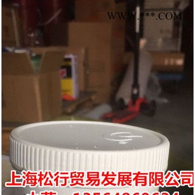 重庆供应长城7014号宽温航空润滑脂长城航空润滑脂