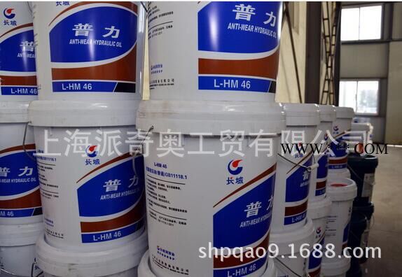 长城7013专用密封润滑脂 长城特种润滑脂图3